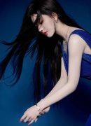 则是司出产的沉芳烃衍生品被税务部分认定需要 