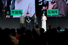 为月活超3.5亿的糊口乐趣社区 