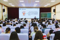 曦飞）本次培训由学校消息手艺教师孙鹏从讲 